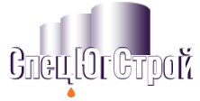 ООО "СпецЮгСтрой" ООО "СпецЮгСтрой"